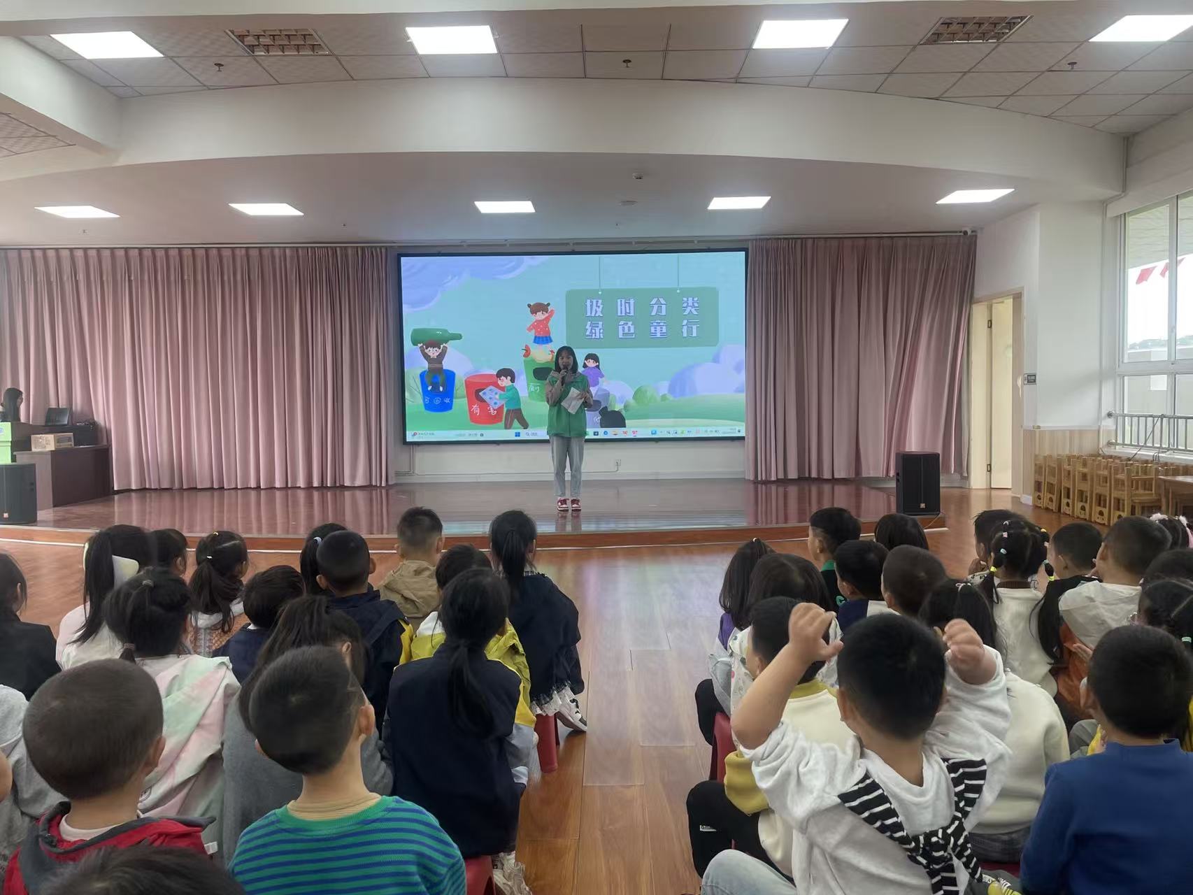 夹江县城市生活垃圾分类项目