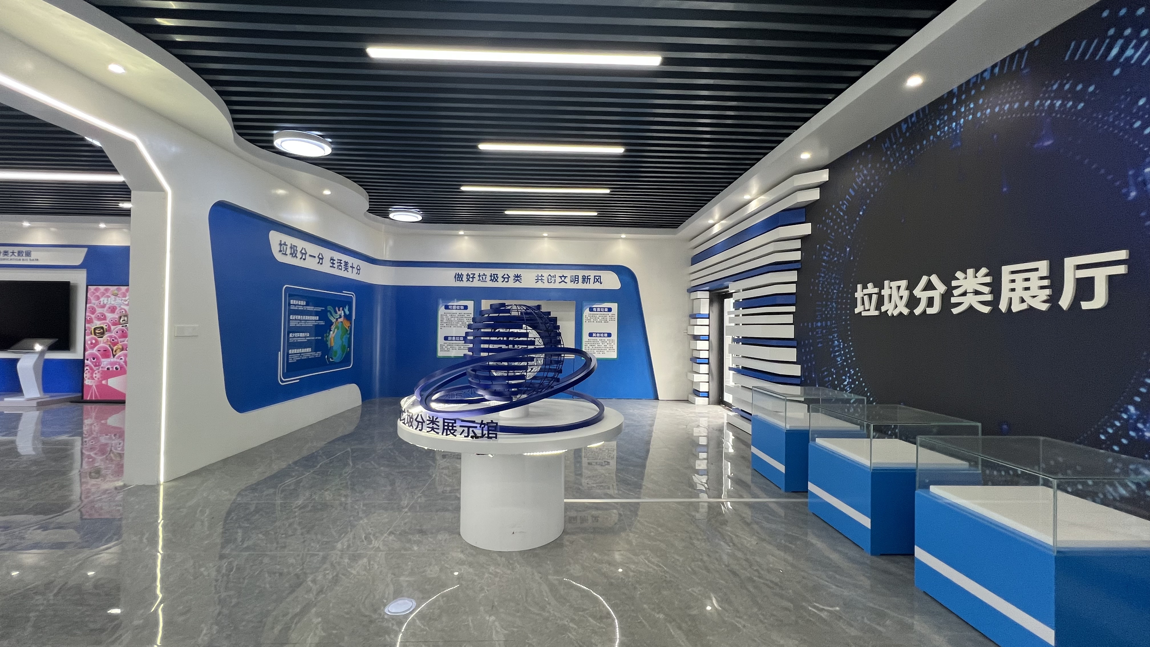 沫江村垃圾分类展馆项目